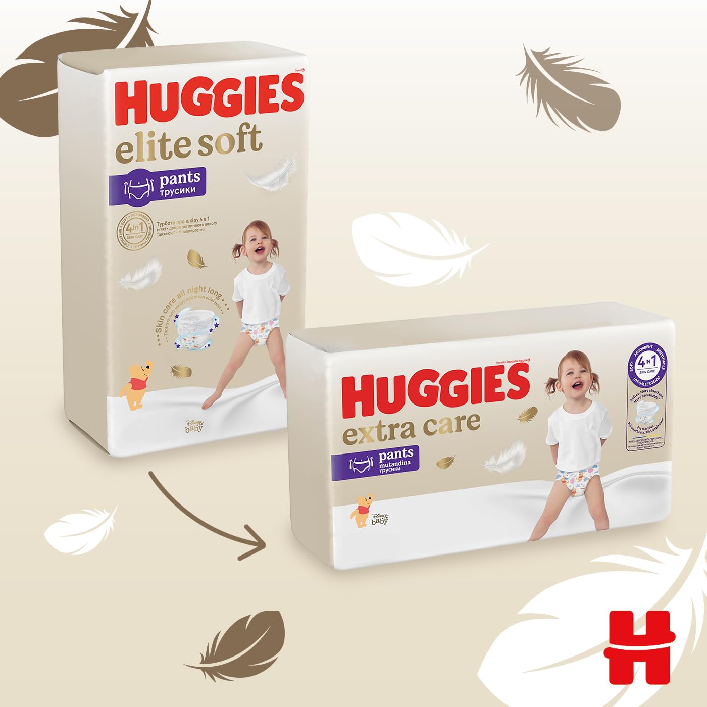 Huggies Extra Care Pants med Disney-design, storlek 5, 68 blöjor (2 x 34) *STORPACK*