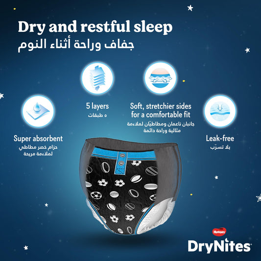 Huggies DryNites, nattbyxor för flickor - Storlekar 8-15 år (52 byxor) - Pyjamasbyxor för tonåringar för att hantera sängvätning - Diskret design, 4-pack