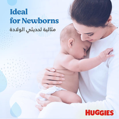 Huggies Pure Babyvåtservetter, Paket med 56 st